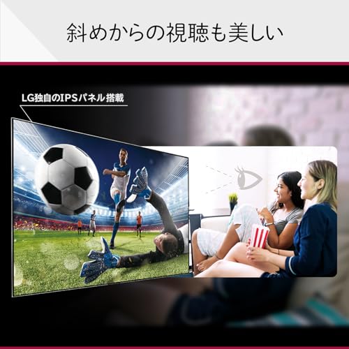 Amazon.co.jp: LG Electronics Japan: 液晶テレビ